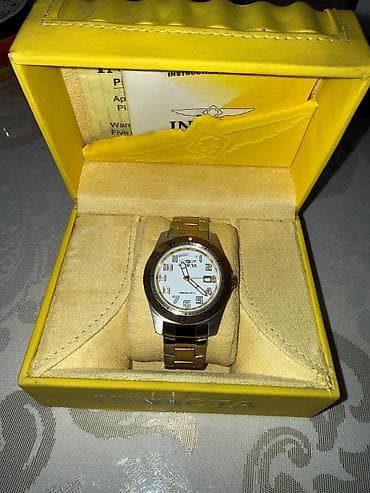 e8 kit: Qol saatı, rəng - Ağ — 8