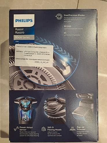 ikinci el 7 plus: Elektrik üzqırxan, Philips, Yeni, Ünvandan götürmə — 1