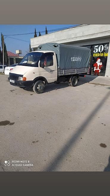 Мототранспорт: 1998 г., мотор 2.4 л, Б/у — 7