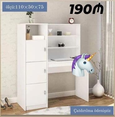 зеркало для ванной: Без зеркала — 1