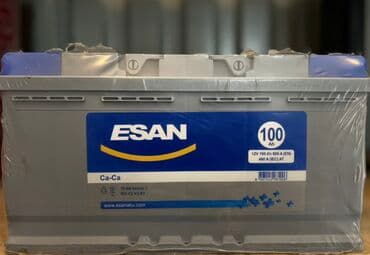 азербайджан купить авто: Diqqət: Anbar qiymətilə mağazalarımızdan bir başa satiş. •Topdan və — 2