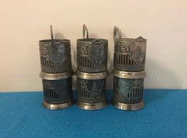 qədim romada əsgər ayaqqabısı: Fincan, 1970 il, Latun, Rusiya — 1