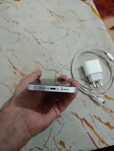 IPhone 14, 128 GB, White Titanium, Barmaq izi, Face ID