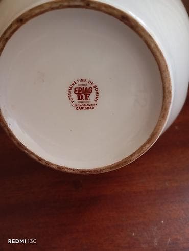 dib: Çay dəsti, rəng - Ağ, Farfor, Epiag, Çexiya — 3