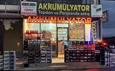 akkumulyator baku: Diqqət: Anbar qiymətilə mağazalarımızdan bir başa satiş. •Topdan və — 1