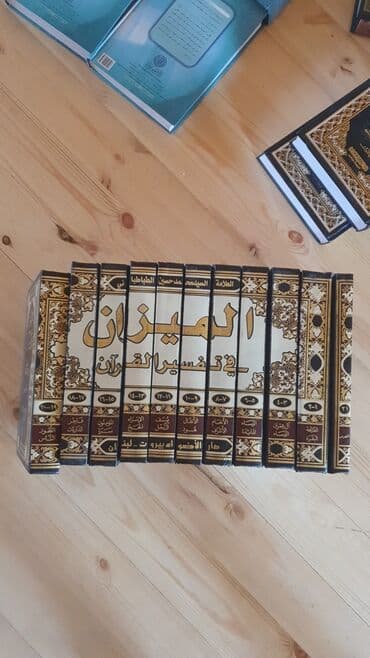 продажа книг бу: Kitablar satılır ucuz — 4