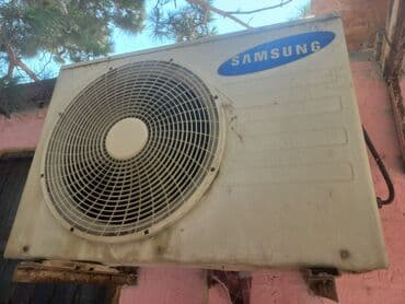 кондиционер зима лето: Kondisioner Samsung, 100-dən çox kv. m — 1