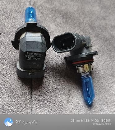 ceşqa 2 mator: Photon HB3 9005 fara lampaları Gərginlik/Güc: 12V, 65W mavi örtüklü ağ — 1