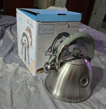 горшок новый: Yeni, rəng - Gümüşü, Çaydan, Paslanmayan polad, 3 l — 3