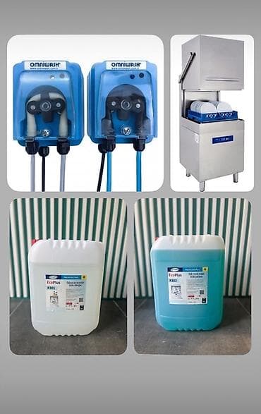 restoranda qabyuyan isi: Gel Qabyuyan maşın üçün — 4