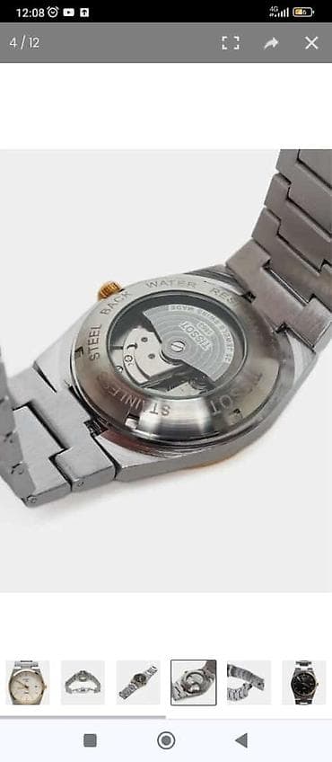 Наручные часы: Новый, Наручные часы, Tissot, цвет - Серебристый — 3