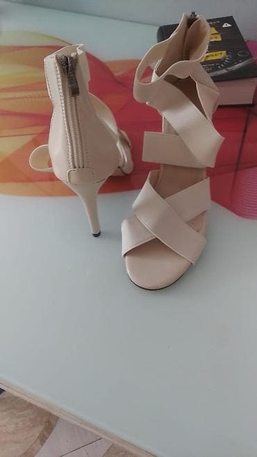 glo hyper plus: Ölçü: 37, rəng - Bej, Yeni — 3