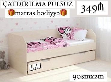 Oğlan və qız üçün, Çarpayı, Bazalı, Matras ilə, Siyirməli — 1