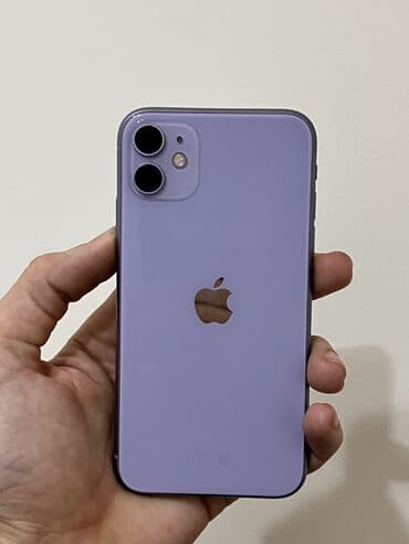 iphone 11 128: IPhone 11, 128 GB, Face ID — 1