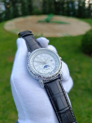 patek philippe saat qiymeti: Yeni, Qol saatı, Patek Phillipe — 1