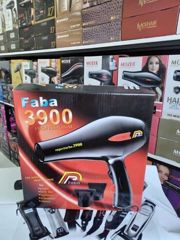 braun hava feni qiymeti: Fen Gemei — 9