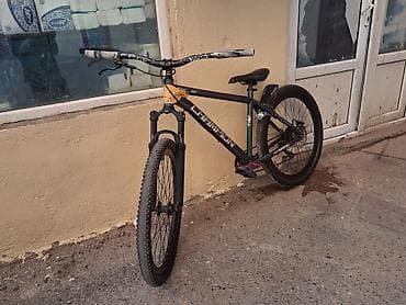 velosiped ural: Dirt/Street velosiped – Thrill Champyun DJ Texniki xüsusiyyətlər: - — 1