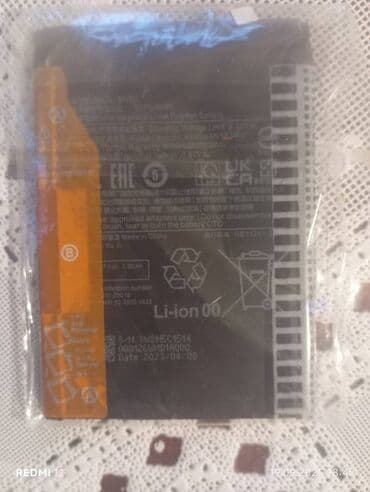 аккумулятор для телефона fly bl9200: Xiaomi batareya BN5C Xiaomi telefonları üçün BN5C model bateraya — 2