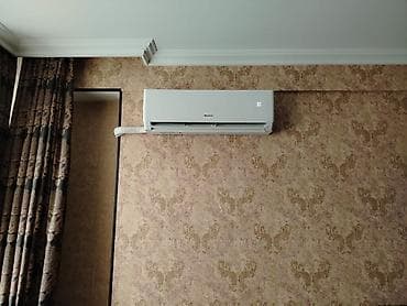 general max kondisioner: 🔧 Usta Ovçu Kondisioner ✔ Kondisioner yuma ✔ Qaz vurulması ✔ Təmir və — 1