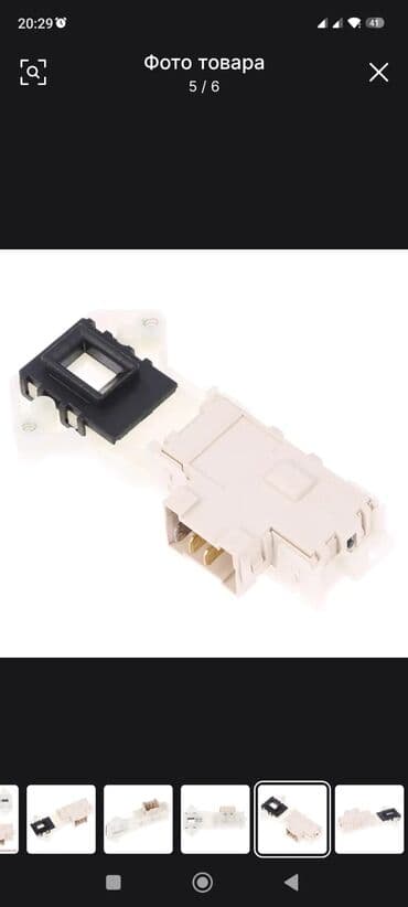 купить стиральную машину бу: Paltaryuyan maşın LG, 6 kq, Yeni, Ünvandan götürmə, Pulsuz çatdırılma — 2