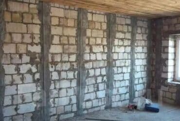 ağdağ astar: Astar — 2