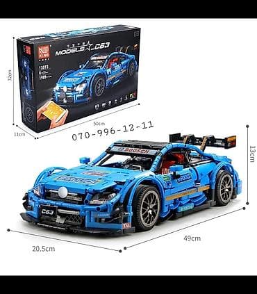 mc oyuncaq: Lego Konstruktor "Pultlu Oyuncaq Maşın"🚗 🔹️Həm pult 🎮, həm də — 2