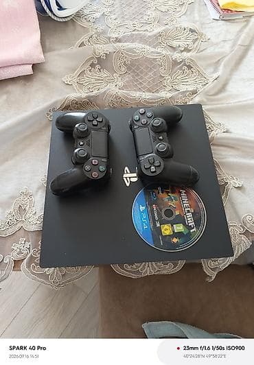 PlayStation 4 Pro komplekt - Model: Sony PlayStation 4 Pro (PS4 Pro — 2