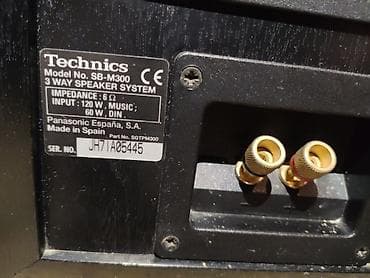audio technica ath m50: SALAM ƏSL YAPON MARKASI OLAN TECHNİCS AUDİOTEXNİKA DƏSTİ SATILIR HƏR — 8