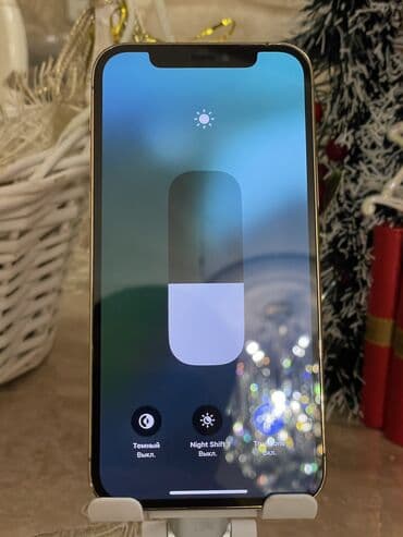 Fly: IPhone 12 Pro, 128 ГБ, Золотой, Беспроводная зарядка, Face ID, С документами — 8