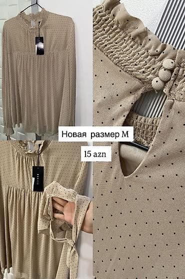 Забирать рядом с ЦУМ 5 мин пешком или отправка на такси курьером 🚚