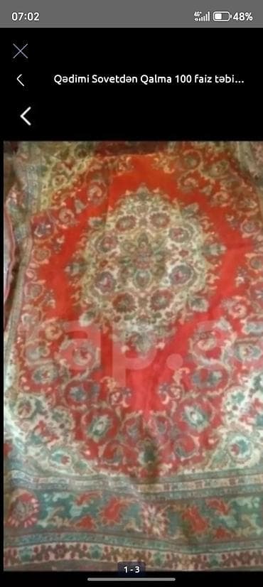 ev gülleri: Qədimi Sovetdən Qalma Gözəl tam təbii yun xalça, tam ideal vəziyyətdə — 3