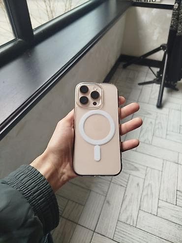 iphone 11pro: Məhsul: iPhone üçün MagSafe dəstəkləyən şəffaf qoruyucu örtük Təsvir — 1