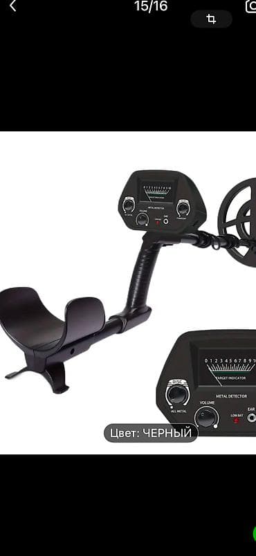 mina axtaran cihaz: En uzu bizde Sifirdan Yeni 135 AZN — 3