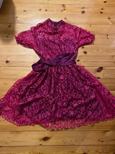 Gündəlik don, Mini, S