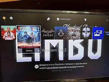 pleystation 4: Playstation 4 fat 1tb proşivka versiyadı iki pultla bütün şnurlarları — 7