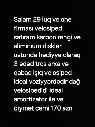velosiped ural: Tək problemi qabaq təkərdə iz var skorostları hamızı ideal vəzziyətdə — 1