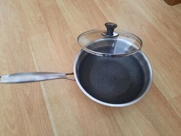 Bitkilər: Tava, rəng - Bej, 26 sm, İtaliya — 3