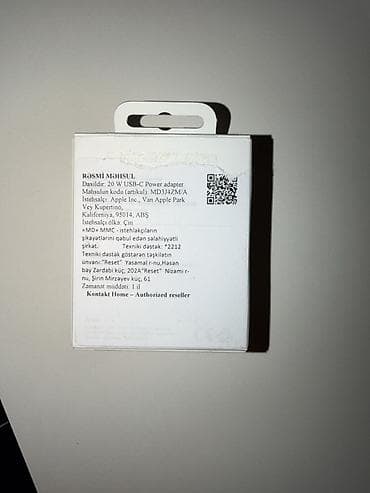 ucuz telfun: Adapter Apple, 20 Vt, İşlənmiş — 4