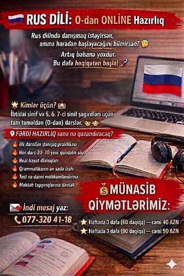 Xarici dil kursu, Rus dili, Uşaqlar üçün, Abituriyentlər üçün