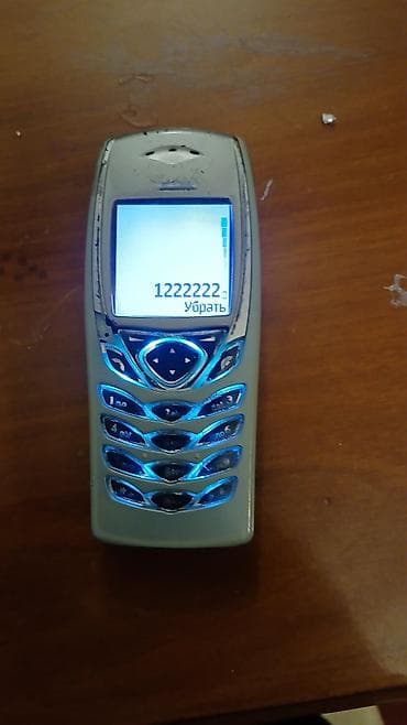 cdma nokia: Nokia Düyməli — 2