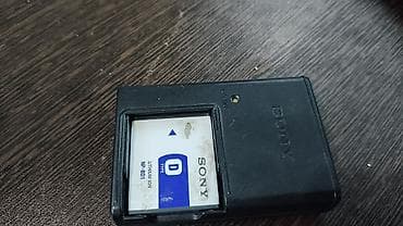 ucuz manitor: Sony Cyber-shot rəqəmsal fotoaparat - Model xətti: Sony Cyber-shot — 8