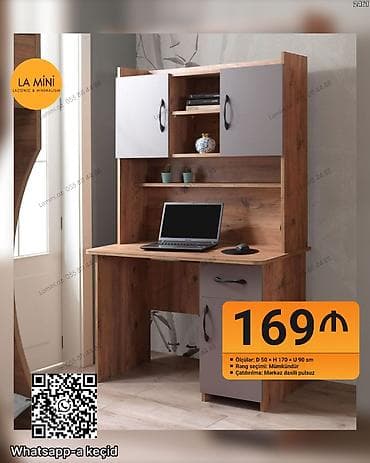 Düz masa, Polkalı, Siyirməli, Teksturalı laminat, Zəmanətsiz, Kredit yoxdur