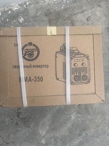 i̇nvertor: Yeni Qaynaq aparatı Elektrod, Ünvandan götürmə, Kredit yoxdur — 1