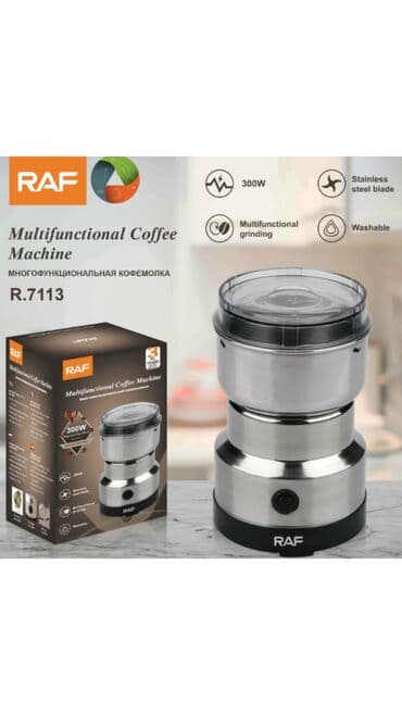 ev əşyaları gəncə: Qəhvəüyüdən Raf, Yeni, Pulsuz çatdırılma — 4