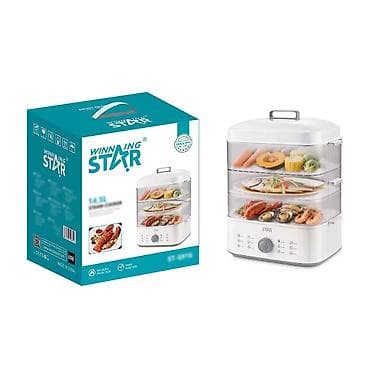 Мясорубки: Пароварка емкостей - 3, Новый, Бесплатная доставка — 2