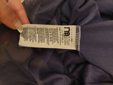 donlar gundelik: Don, Gündəlik, 9 - 10 yaş, Mothercare — 3