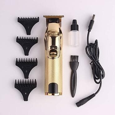 sac girxan: Saç qırxan maşın, Vgr, Yeni, Pulsuz çatdırılma, Ödənişli çatdırılma, Rayonlara çatdırılma — 1