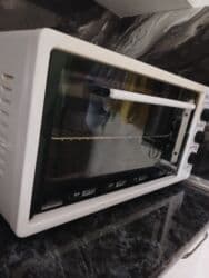 kontakt home saat smart: Digər — 1