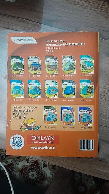 Книги и журналы: Məhsul: “Kimya – 2023 Test Toplusu” (I hissə) Nəşriyyat/İstehsalçı — 2