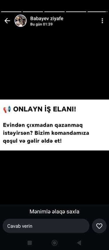iş elanlari tap az: Маркетолог требуется, Удаленная работа, Любой возраст, Без опыта — 3